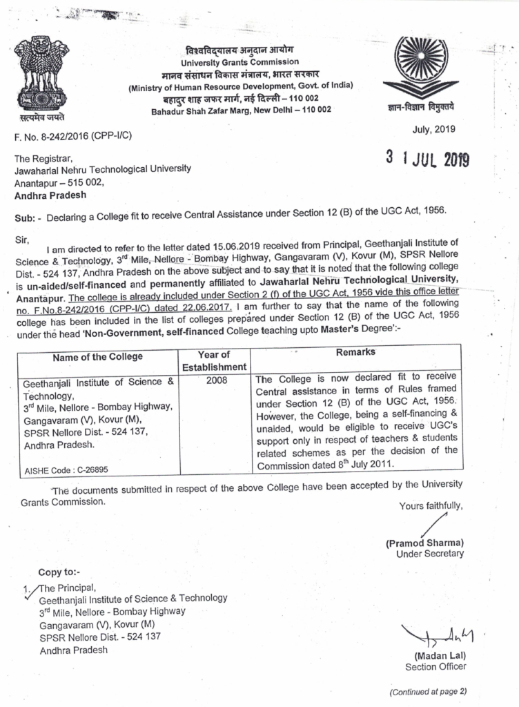 Recognized Under Section 2(f) & 12(B) Of UGC Act 1956 | Geethanjali