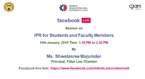 Workshop on IPR for Students and Faculty Members