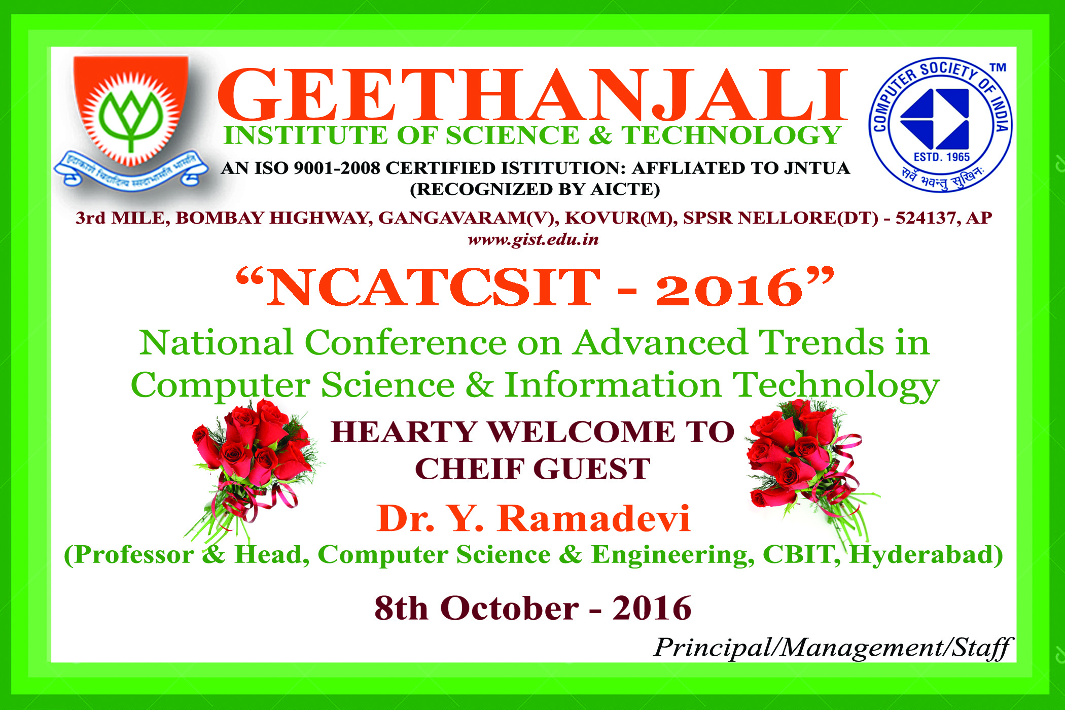 National Conference on Advanced Trends in Computer Science and Information Technology