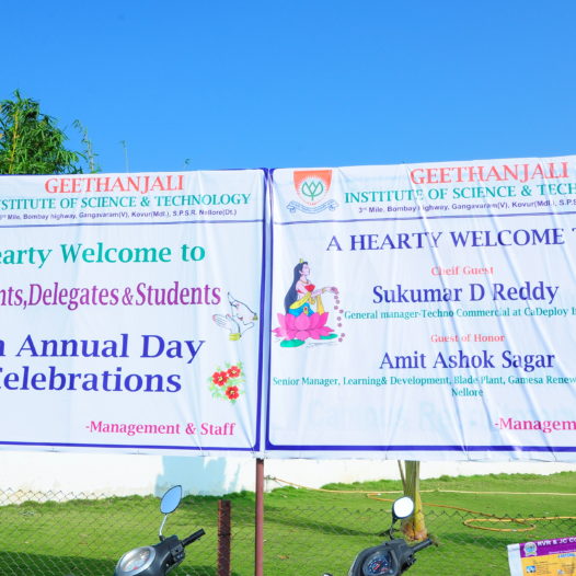 GIST 8th ANNUAL DAY CELEBRATIONS