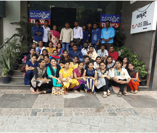 Report On One Day Industrial Visit to Tea Factory