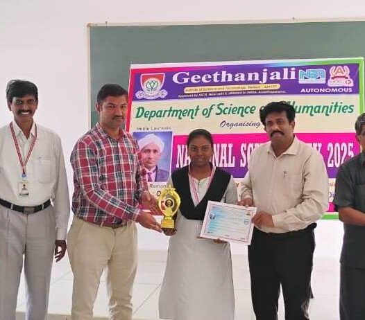 NATIONAL SCIENCE DAY CELEBRATIONS HELD AT GIST ON 28.02.2025