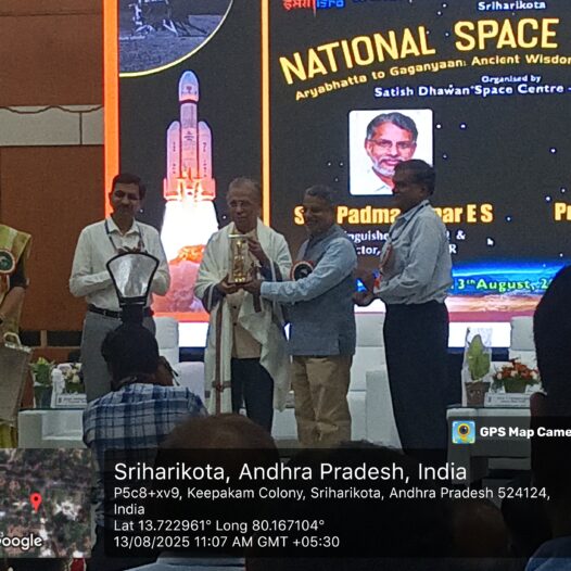 Report on National Space Day 2025