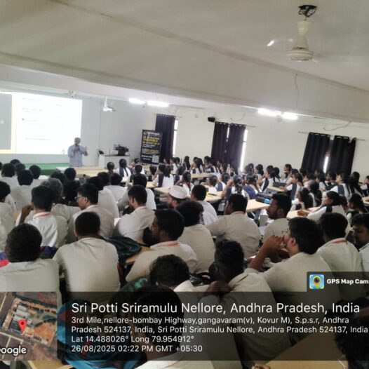 Report of Guest Lecture on “AI IS NOT THE FUTURE, IT IS THE PRESENT”