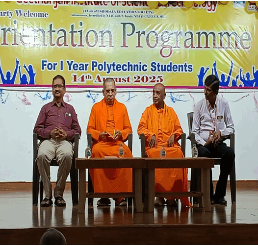 Motivational Speech  on  Universal Human Values Report