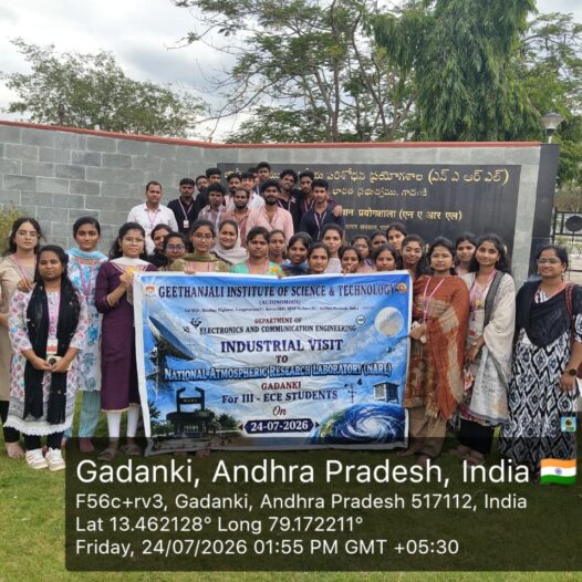 Report on Industrial Visit to National Atmospheric Research Laboratory (NARL)