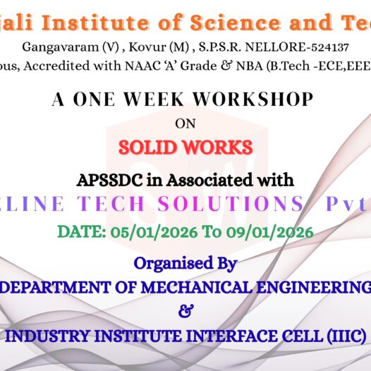 A Report On One Week   Workshop  on  “SOLID WORKS”